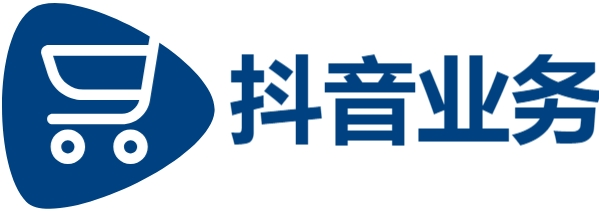 快手自助平台超低价|抖音业务平台24小时业务平台超低价|抖音24小时在线下单网站